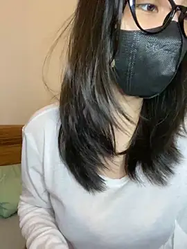Lilisa miu online show from February 4, 2025, 4:08 pm