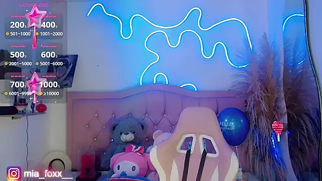 Snapshot of Mia_foxx_ chatting on October 29, 2025, 9:03 pm Mia foxx  online show from October 29, 2025, 9:03 pm