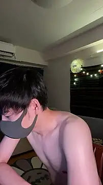 Snapshot of poketkuma chatting on October 17, 2025, 4:20 pm poketkuma online show from October 17, 2025, 4:20 pm