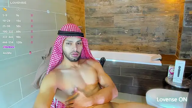 Amir Abdull online show from January 23, 2025, 2:33 am