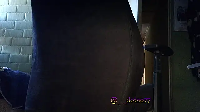 doTao7 online show from March 5, 2026, 4:47 pm