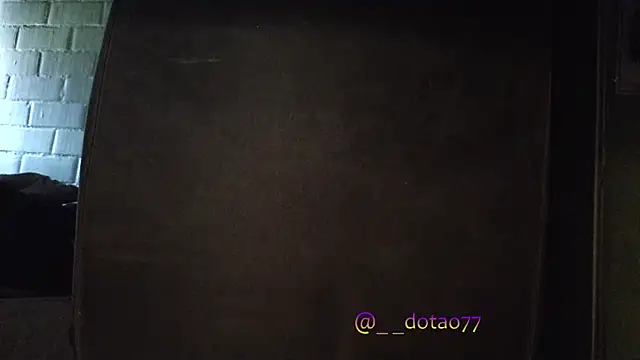 doTao7 online show from October 18, 2025, 4:09 pm