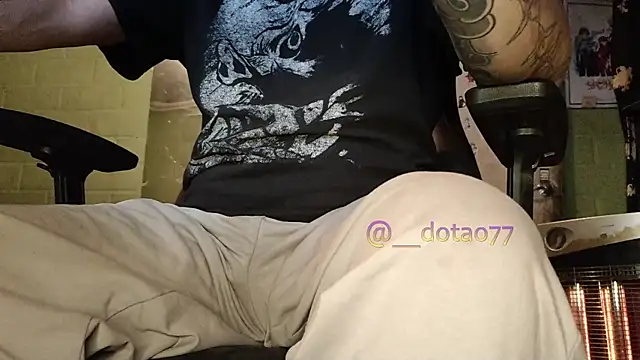 doTao7 online show from May 31, 2026, 6:52 am