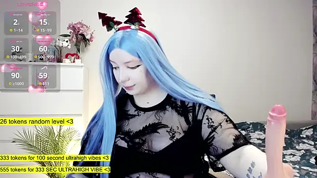 aya katana online show from December 11, 2024, 2:19 am