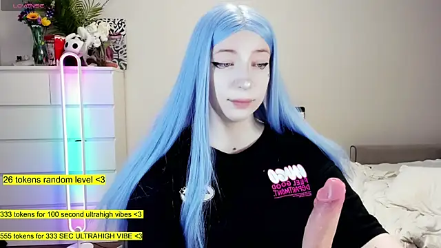 aya katana online show from November 10, 2025, 1:32 am