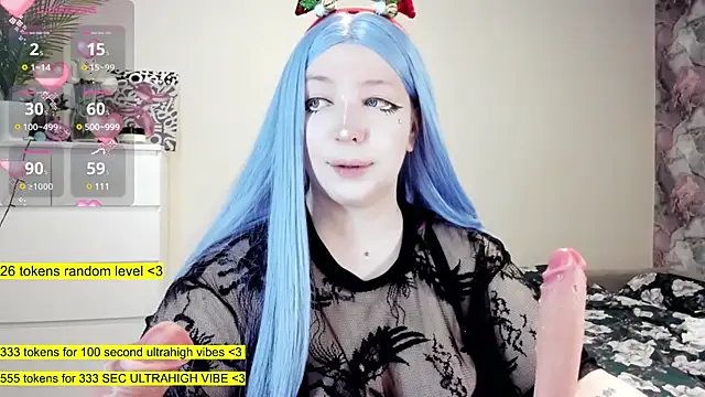 aya katana online show from January 6, 2025, 8:18 pm