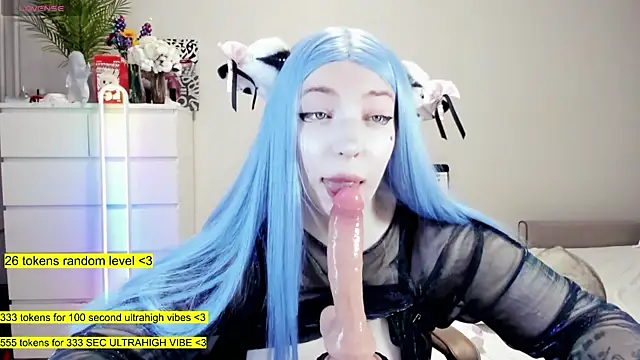 aya katana online show from October 13, 2025, 4:47 am