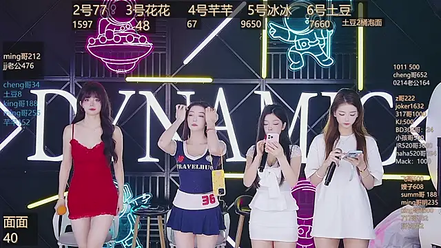 NEW-girl520 online show from March 9, 2025, 11:25 am