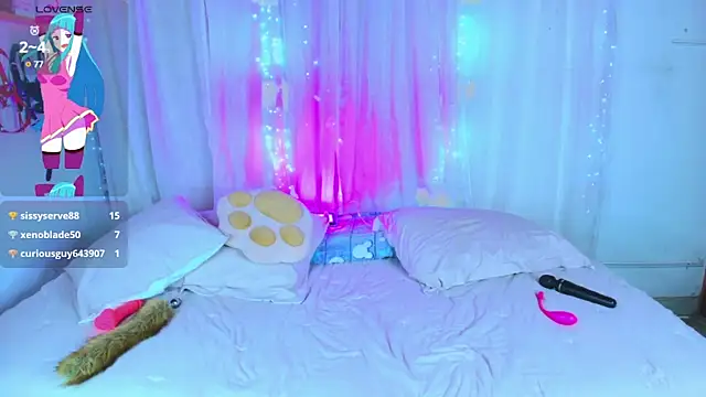 CuteRomi online show from February 3, 2025, 11:47 pm