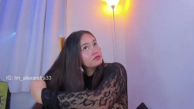 Snapshot of Alexa_will chatting on October 25, 2025, 9:15 pm Alexa will online show from October 25, 2025, 9:15 pm