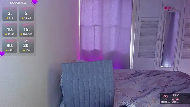 Snapshot of Venus_Star chatting on September 19, 2025, 8:46 pm Venus Star online show from September 19, 2025, 8:46 pm