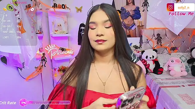 Snapshot of imsofy_ chatting on October 25, 2025, 10:32 pm imsofy online show from October 25, 2025, 10:32 pm