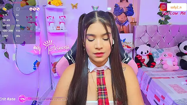 Snapshot of imsofy_ chatting on September 23, 2025, 9:11 pm imsofy online show from September 23, 2025, 9:11 pm