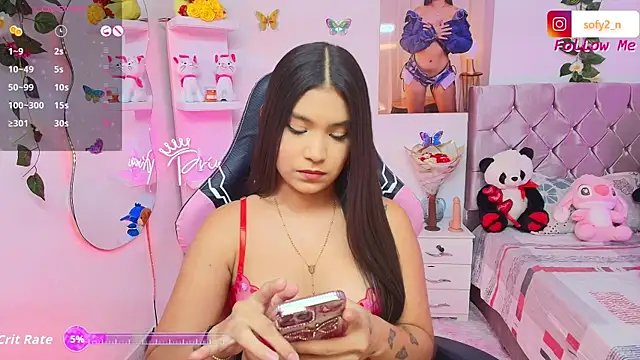 Snapshot of imsofy_ chatting on September 30, 2025, 8:48 pm imsofy online show from September 30, 2025, 8:48 pm