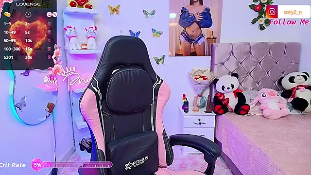 Snapshot of imsofy_ chatting on November 4, 2025, 9:29 pm imsofy online show from November 4, 2025, 9:29 pm