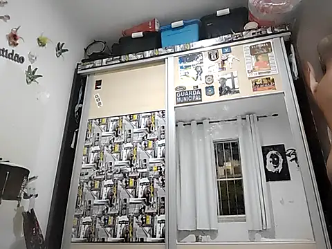 Snapshot of Binhosex2024 chatting on November 4, 2025, 3:54 am Binhosex2024 online show from November 4, 2025, 3:54 am