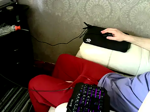 Snapshot of MrStraightDik chatting on February 5, 2025, 10:41 am MrStraightDik online show from February 5, 2025, 10:41 am