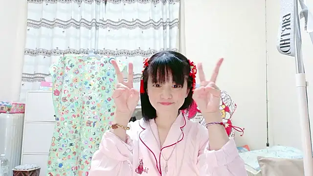 renapiyon8182 online show from July 11, 2026, 8:31 pm