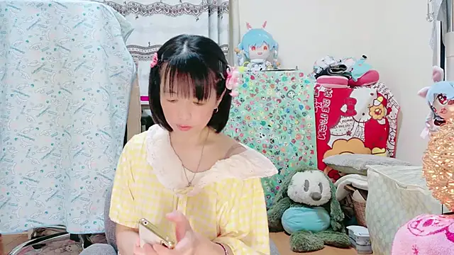 renapiyon8182 online show from October 1, 2025, 6:56 pm