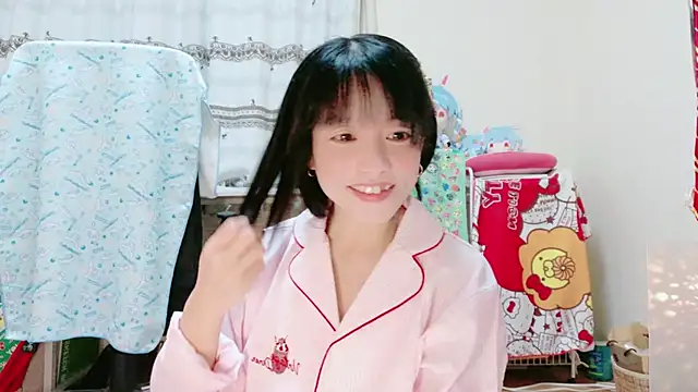 renapiyon8182 online show from January 3, 2025, 7:29 pm