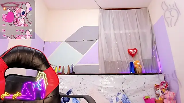 Snapshot of Lina10 chatting on September 28, 2025, 1:12 am Lina10 online show from September 28, 2025, 1:12 am