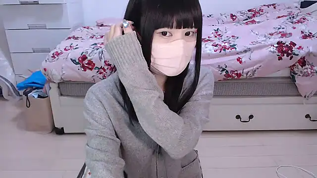 Snapshot of AMI___oO chatting on October 19, 2025, 12:46 am AMI oO online show from October 19, 2025, 12:46 am