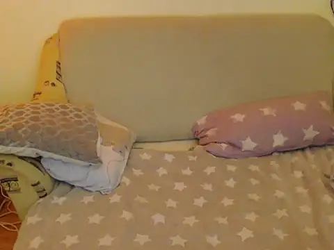 Snapshot of Emmatoo chatting on February 6, 2026, 9:33 pm Emmatoo online show from February 6, 2026, 9:33 pm