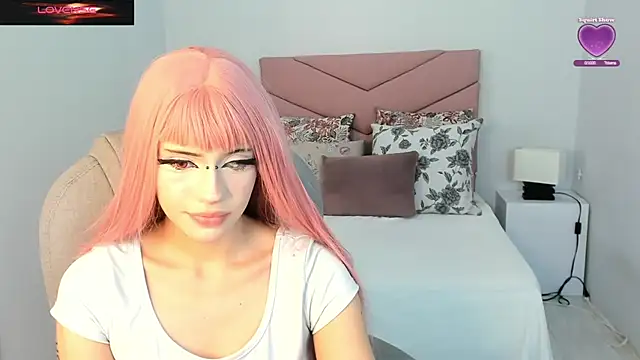 celestica rose online show from December 5, 2024, 11:23 am