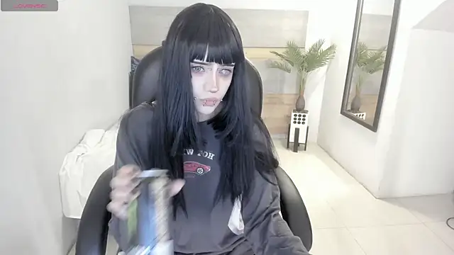 Snapshot of celestica_rose chatting on November 6, 2025, 9:19 pm celestica rose online show from November 6, 2025, 9:19 pm