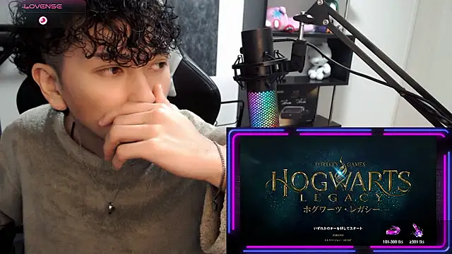 Shizukuu online show from December 21, 2025, 5:36 pm