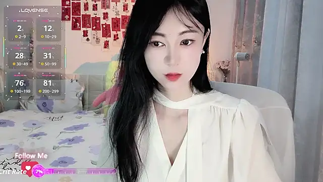 Snapshot of Lisa-s chatting on December 23, 2025, 3:28 am Lisa-s online show from December 23, 2025, 3:28 am