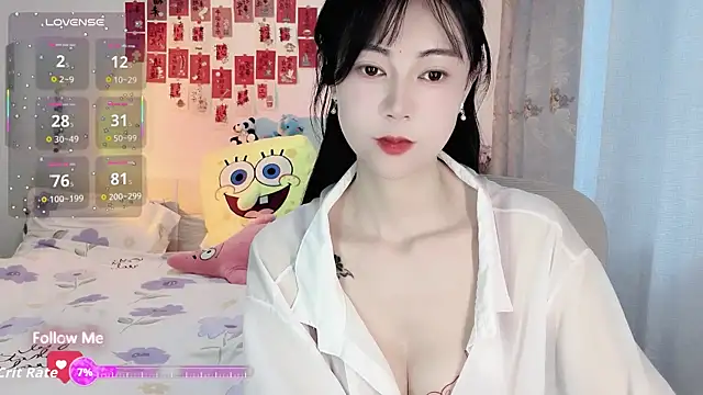 Snapshot of Lisa-s chatting on December 19, 2025, 2:59 am Lisa-s online show from December 19, 2025, 2:59 am