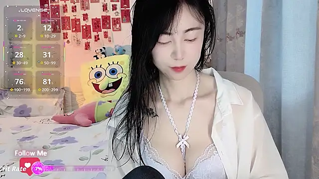 Snapshot of Lisa-s chatting on December 17, 2025, 2:05 am Lisa-s online show from December 17, 2025, 2:05 am