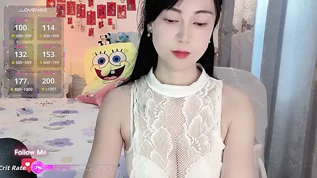 Snapshot of Lisa-s chatting on December 16, 2025, 5:11 am Lisa-s online show from December 16, 2025, 5:11 am