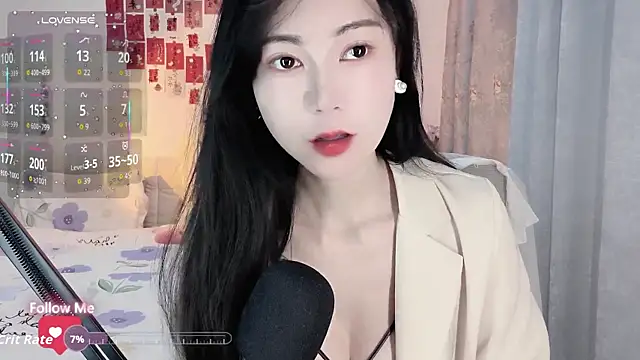 Snapshot of Lisa-s chatting on December 20, 2025, 2:25 am Lisa-s online show from December 20, 2025, 2:25 am