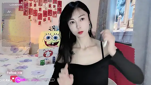 Snapshot of Lisa-s chatting on January 9, 2026, 2:29 am Lisa-s online show from January 9, 2026, 2:29 am