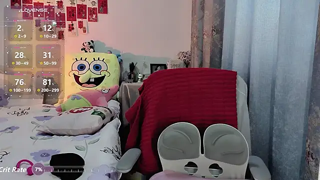 Snapshot of Lisa-s chatting on January 13, 2026, 3:32 am Lisa-s online show from January 13, 2026, 3:32 am