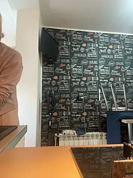 tanyagrey online show from January 16, 2026, 7:23 am