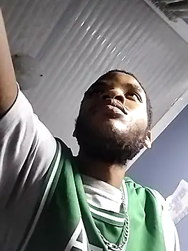 Dickey sa online show from December 17, 2025, 7:19 pm