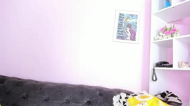Snapshot of kaory_azumi chatting on May 11, 2026, 7:11 pm kaory azumi online show from May 11, 2026, 7:11 pm