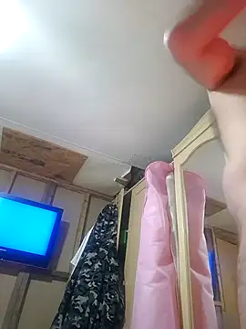 Dorset8360 online show from April 4, 2026, 5:41 pm