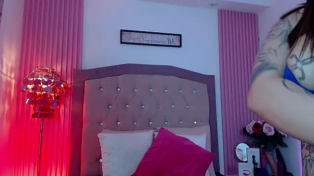 Erika Montoya online show from February 11, 2026, 12:27 pm