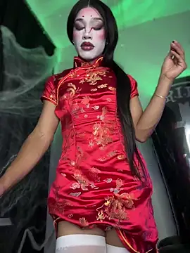 Snapshot of Emaa- chatting on October 31, 2025, 10:27 pm Emaa- online show from October 31, 2025, 10:27 pm