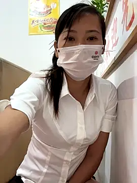 andii-1 online show from September 24, 2025, 2:07 am