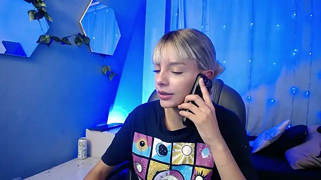 peyton golden1 online show from November 11, 2025, 3:23 am