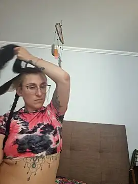 Snapshot of Afrania chatting on December 4, 2025, 6:40 pm Afrania online show from December 4, 2025, 6:40 pm