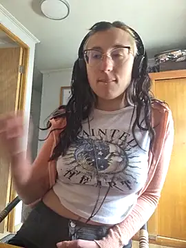 Snapshot of Afrania chatting on November 13, 2025, 4:00 pm Afrania online show from November 13, 2025, 4:00 pm