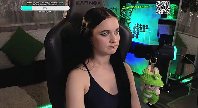 KiraLiLime online show from October 12, 2025, 4:52 pm