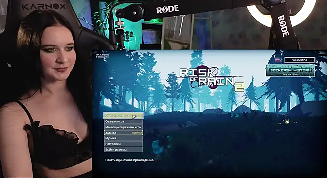 KiraLiLime online show from November 15, 2025, 9:35 am