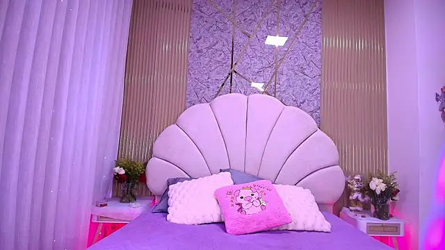 aisha sh online show from January 17, 2026, 11:58 am